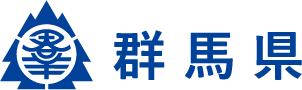 群馬県